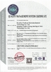 Китай Kunshan Fuchuan Electrical and Mechanical Co.,ltd Сертификаты