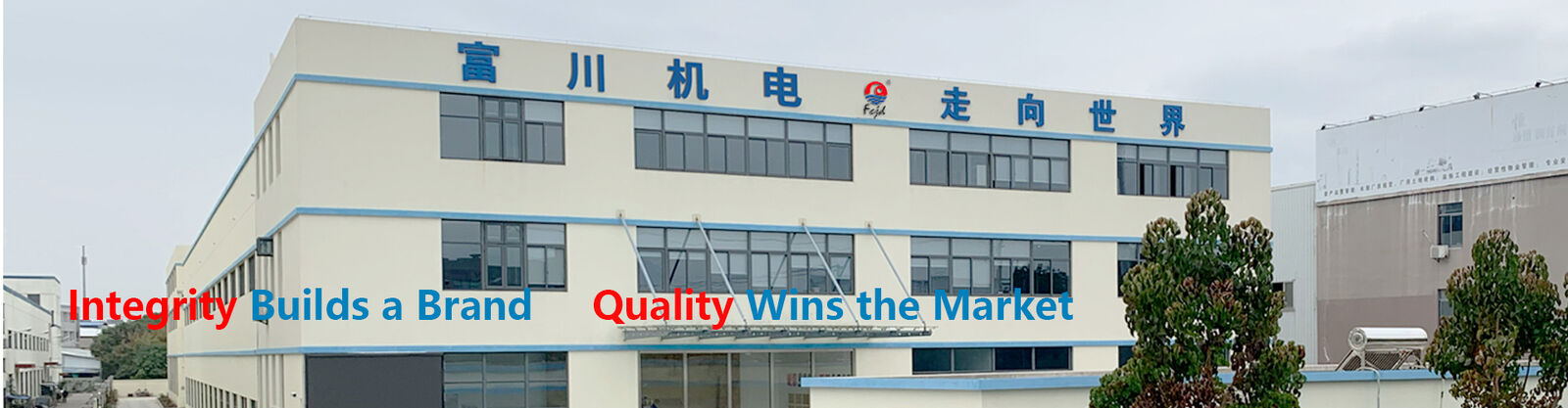 Медный провод образовывая машину