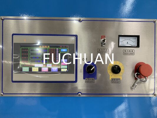 Машина для двойного скручивания с самозамыкающейся электрической системой подъема и опцией лазерного обнаружения для точной и стройной работы