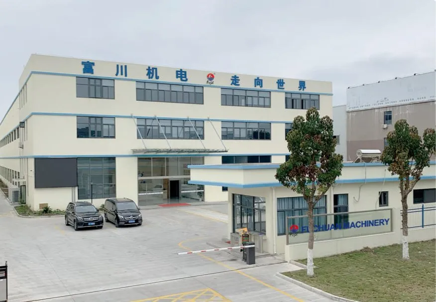 High-Speed 650B Automatic Double Twist Bunching Machine for Copper Wire Manufactured by Fuchuan 6